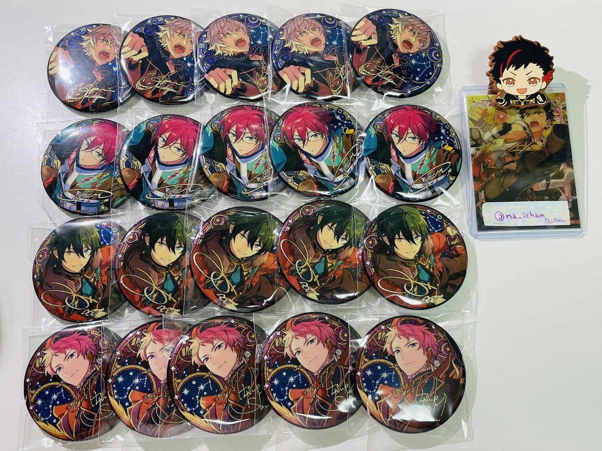 【交換】あんスタ 中国 星之所向缶 C box 

譲 / 晃牙、茨、みか、宗

求 / 鉄虎

都内お手渡し＞窓口同日発送
(スタライ大阪土日のお手渡しも可)

検索からもお気軽にお声掛けください。
よろしくお願い致します！