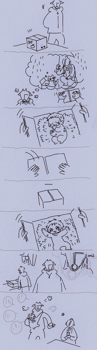 flaska8888's tweet image. 前略🔵🟣🟢同居的现pa…