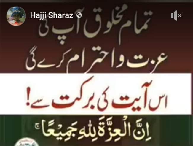 PMLN MANDI BAHAUDDIN (@pmln_mandi) on Twitter photo 