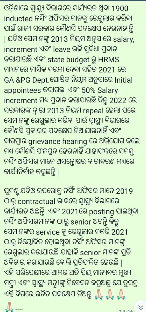 sethysasmita1's tweet photo. @nabadasjsg https://t.co/HYGnsHXUKK