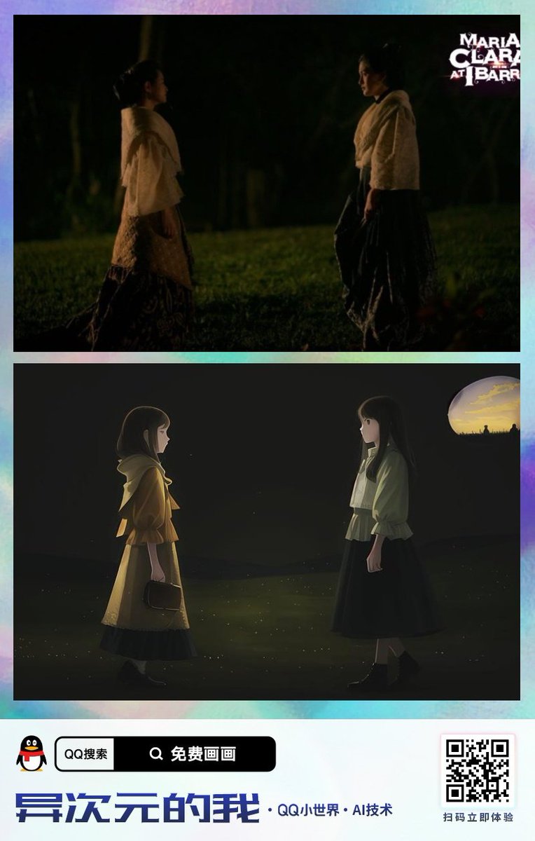 thyhwanderer's tweet photo. Here's some more featuring some scenes of Klay, Fidel and Maria Clara. https://t.co/UgPrOgpbfn