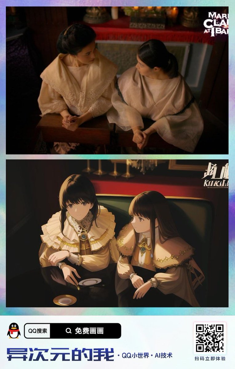 thyhwanderer's tweet photo. Here's some more featuring some scenes of Klay, Fidel and Maria Clara. https://t.co/UgPrOgpbfn