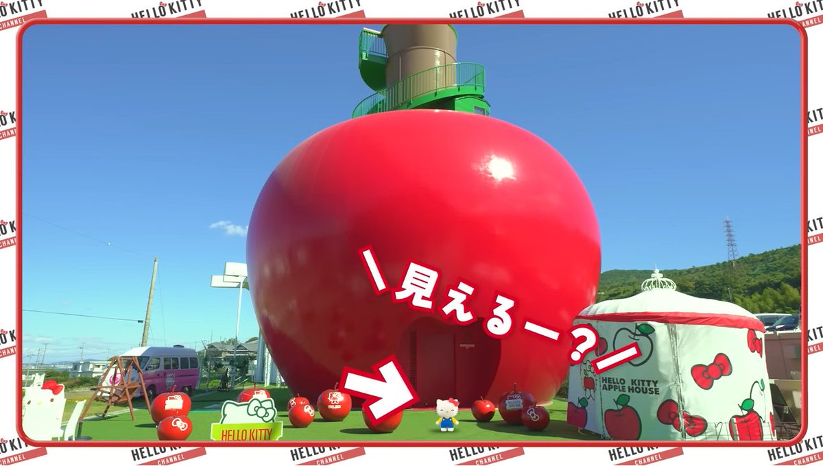 awajishowbox's tweet photo. /
#ハローキティ がAPPLE LANDをご案内🍎🎉
\
大人気youtubeチャンネル
【#HELLOKITTYCHANNEL】でハローキティが
APPLE LANDを満喫する #淡路島 Vlogを公開中😊
カワイイ映え写真や超貴重な映像が見られる⁉
⇩詳しくはこちら⇩
https://t.co/iNVQavcCkb https://t.co/03FGcZJhd2