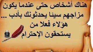 FAmrayf's tweet image. 