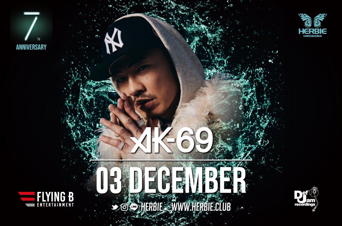 日本語ラップ専門アカウント tweet media