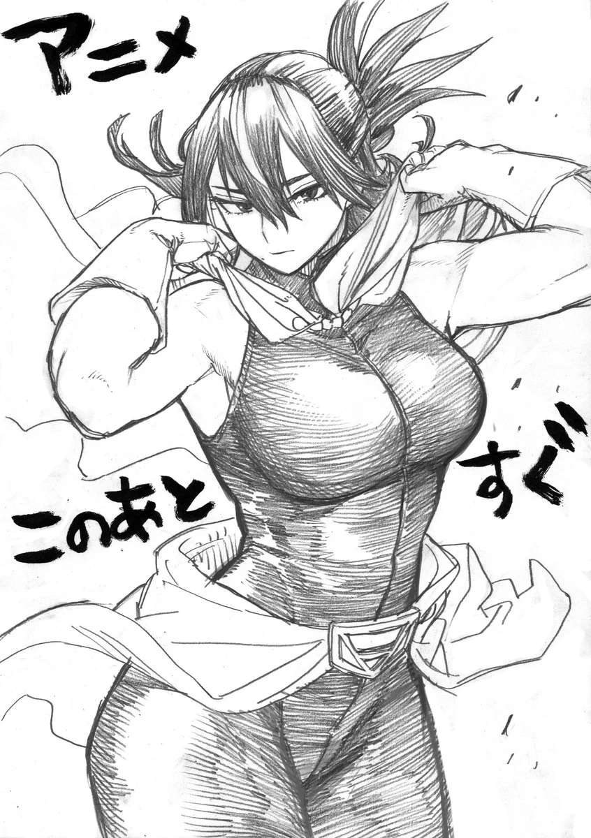【再出品】ヒロページ FjCjckfVQAAurkn?format=webp&
