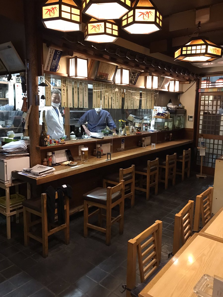 Fujiyakawaguchi's tweet photo. 営業時間
月曜〜土曜　17:00〜22:30(L.O)
店休日
日曜、祝日、年末年始、GW、お盆 https://t.co/EOgSckDYEz