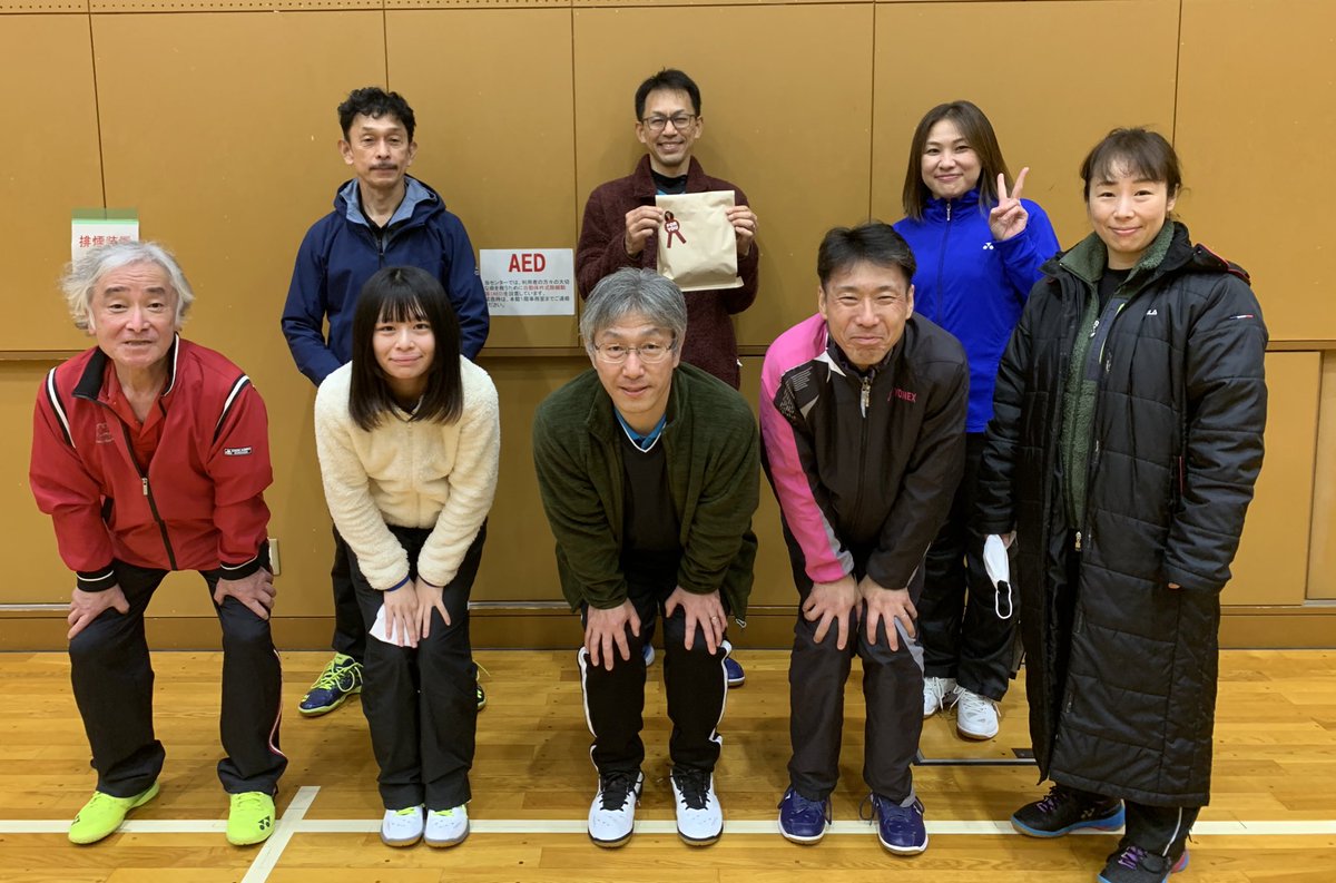 moriyama_bc's tweet photo. #バドミントン　#守山区　#守山区バドミントン交流会　#12月3日開催
守山区バドミントン交流会
4位　キリンさん🦒チーム！ https://t.co/CAUnEDRGkm
