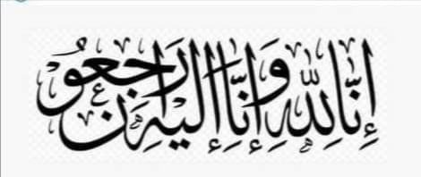 dramin1968's tweet photo. @SdqJaan https://t.co/LHCXwZUzmm