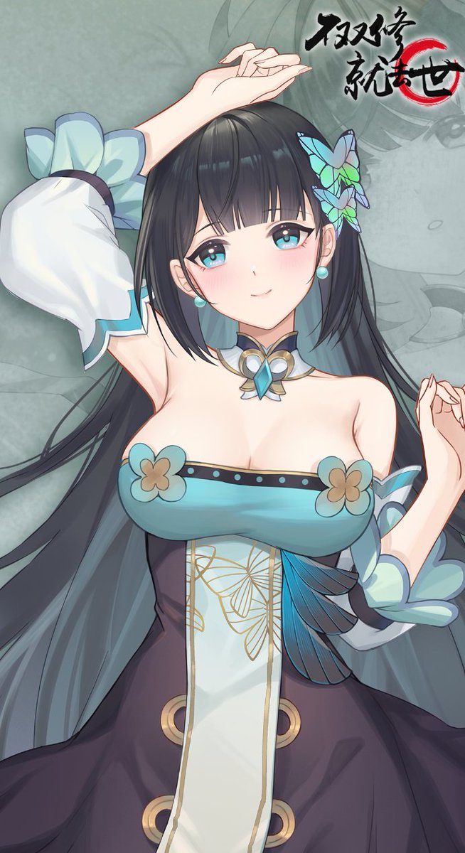 dsgamex's tweet photo. Hi，各位紳士們 

今天製作組為各位玩家帶來了第二期預熱壁紙，本期的人物是——你們期待的小師妹·陳采苓。
《不雙修就去世》將在12月上線，喜歡的朋友可以將游戲添加到願望單啦~

��店頁鏈接：https://t.co/j3EAVa54sP https://t.co/SMzs2DTpn2