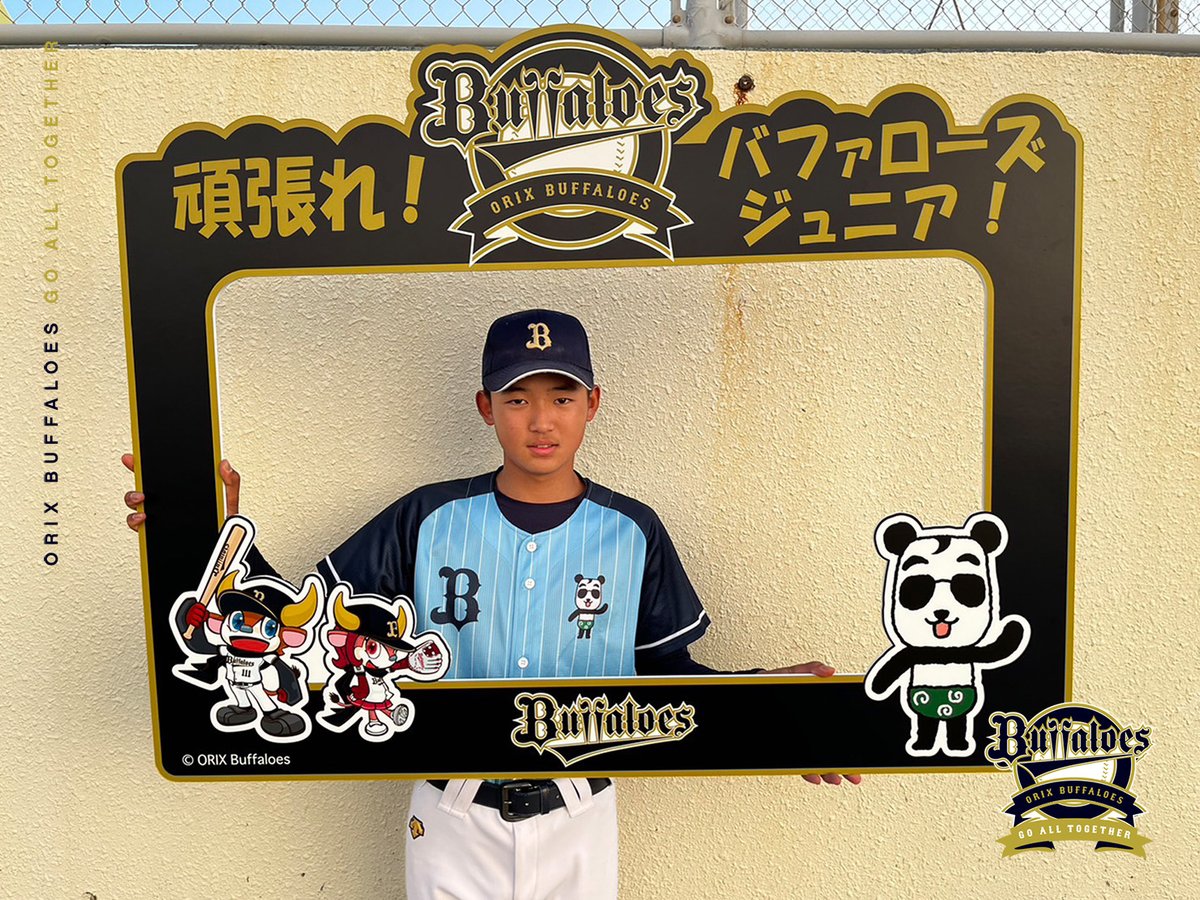 今日のMVP賞の発表です！ まず1試合目は、2週連続の獲得となります叶涼