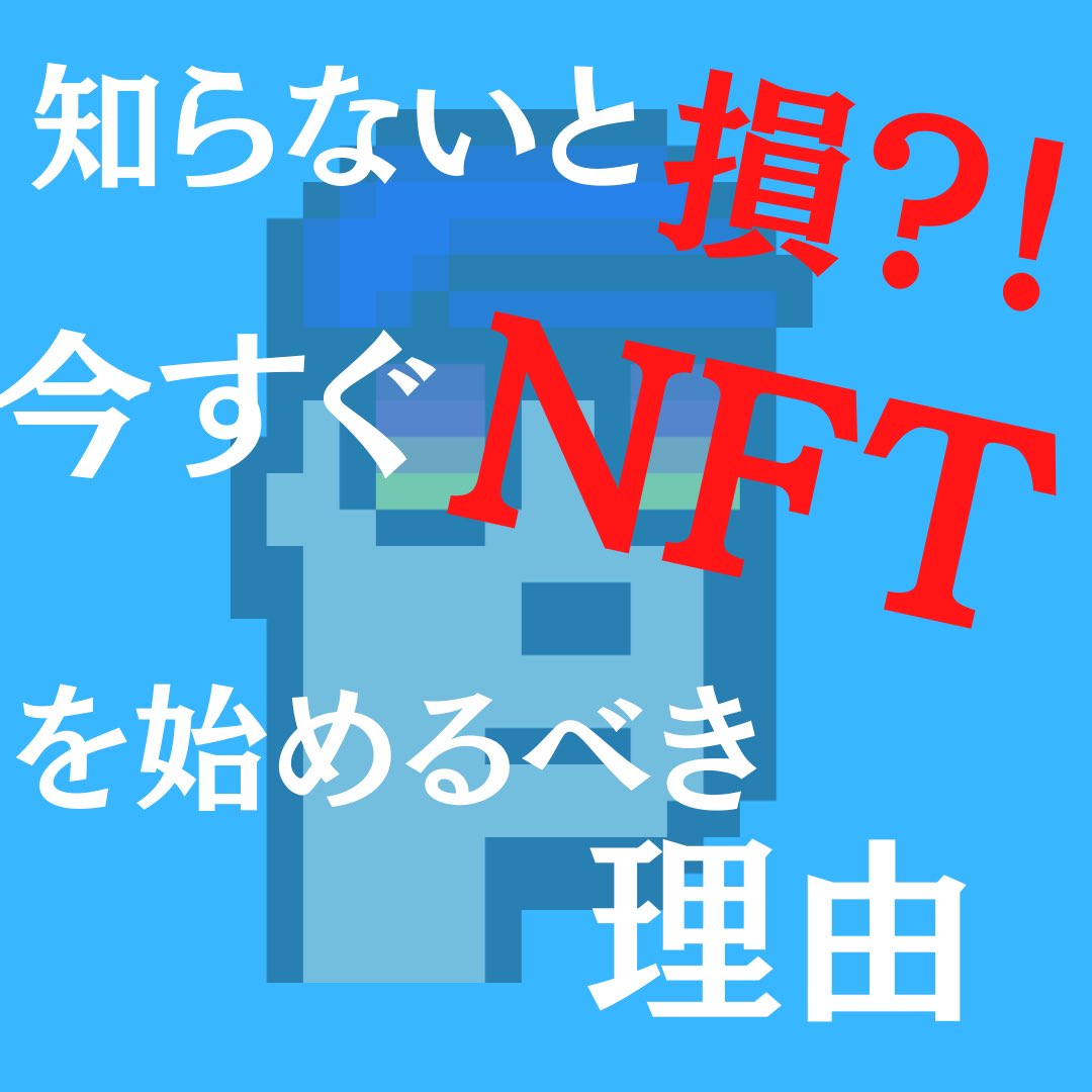 take.T.eth tweet media