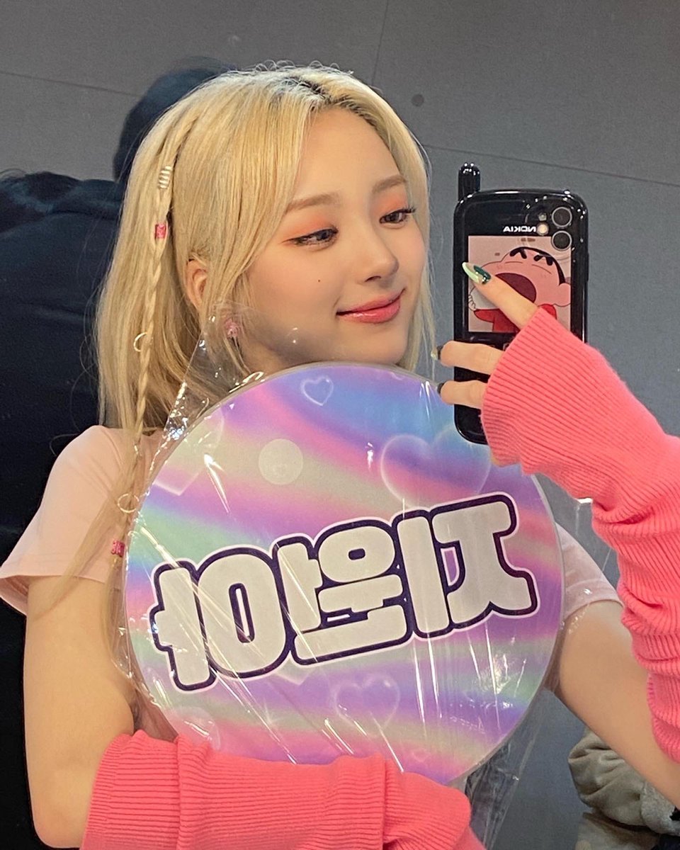 내일쯤 샘플샷 올리려고 했는데 우주최고일등아이돌 우리지원이가 먼저 실물샷을 올려주었네요...😭😭😭😭😭 아기 미모에 걸맞는 우치와 콘서트에서 함께 드실분 7일까지 디엠 받고 있습니다💖🦋💖🦋