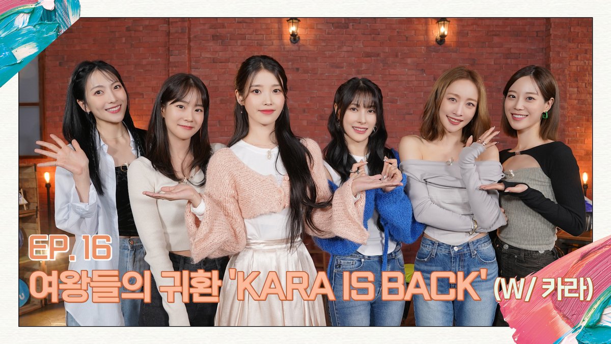 아이유(IU) tweet media
