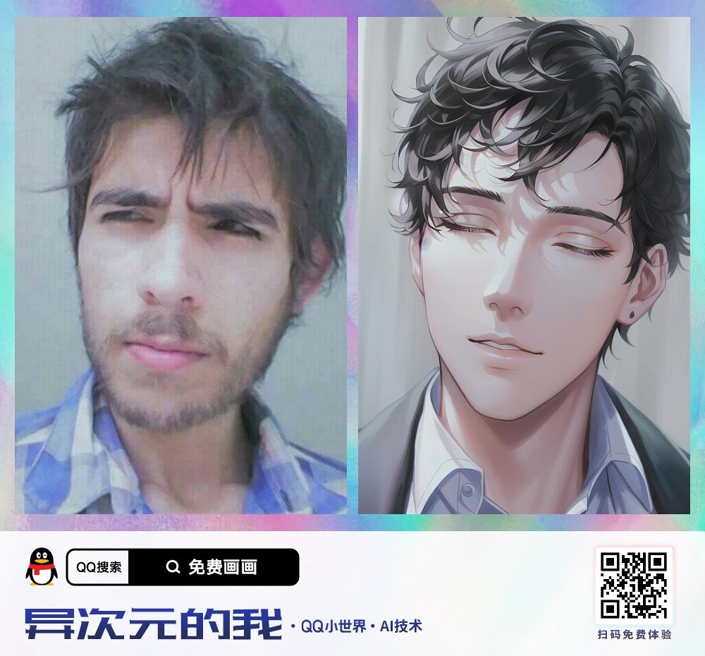 Marksniper21's tweet photo. @Foo_Fightersowo @Dibujosmuyfeos Que guapo que estas dun https://t.co/IhdU5TxNa1