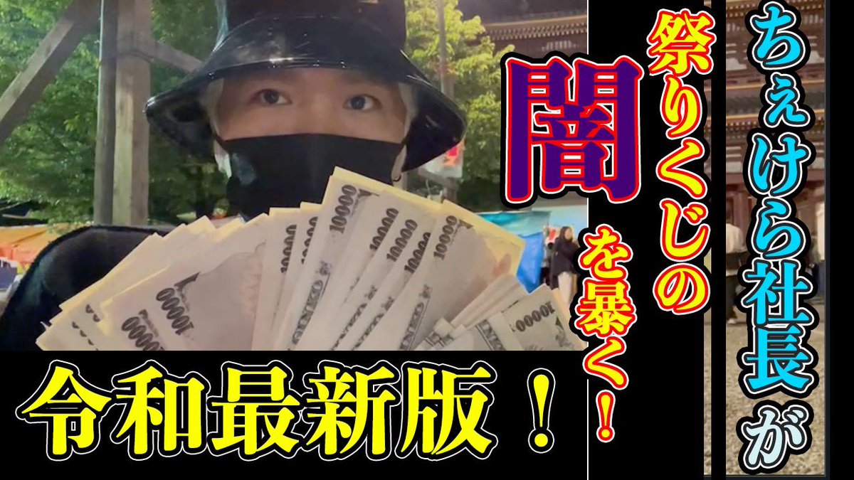 Checkitoutceo's tweet photo. ビジネスhttps://t.co/Vsa0DLOZLT
サブhttps://t.co/pYK4KdE5Di
TikTok https://t.co/xUHaHHhySg https://t.co/lShZDgR0IJ