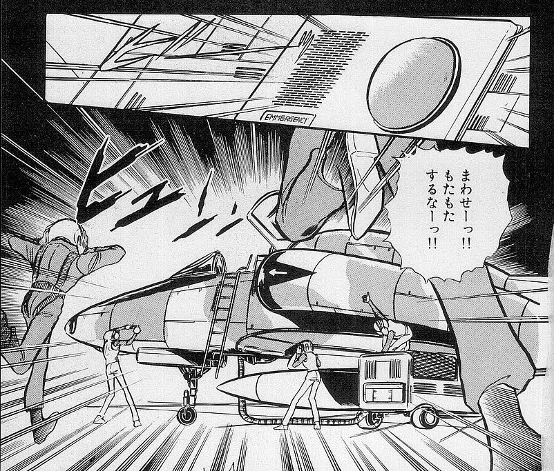トレンドにアスラン… 