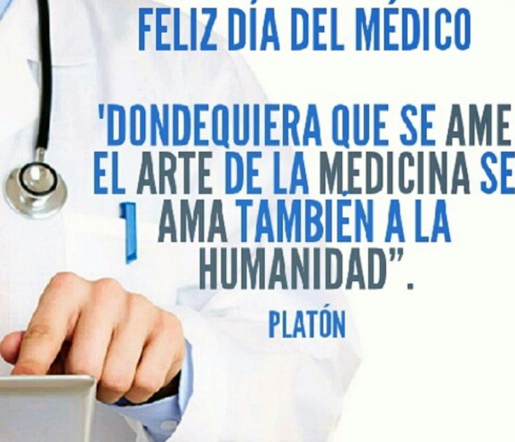 #BuenosDias
#felizdiadelmedico