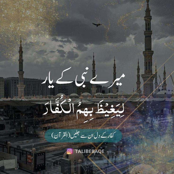 #عطاری_قبیلہ
#داتا_کا_وارث_امام_جلالی
عطاری قبیلہ پروموشن لسٹ
<a href="/IlyasQadriZiaee/">Maulana Ilyas Qadri</a>
@Almustafa_26
@P_sa03
<a href="/MK_A26/">мυнαммα∂ кαѕнιf αттαяι</a>
@abd1526
<a href="/Gujar541/">ABD-UL-HABIB ATTARI</a>
<a href="/ArifAT26/">Arif Attari</a>
@JR_5607
<a href="/Zk4912/">ذوالفقارعلی عطاری</a>
<a href="/HARIS96H/">HARIS</a>
<a href="/Attari503/">Kashif Umar Hayyat Official</a>
<a href="/TanveerPTC/">Tanveer Ahmad</a>
@amrishkhan760
<a href="/FRS7860/">💛MUHAMMAD FARAZ ATTARI💛</a>
<a href="/mss2626/">Muhammad Shahzad Raza Attari</a>
@sy_d226
<a href="/Radzone_295C/">احمد رضا قادری</a>
<a href="/t_ljpal/">عطار لجپال</a>
<a href="/50604Akram/">Muhammad Akram Chishti</a>
#Dawateislami