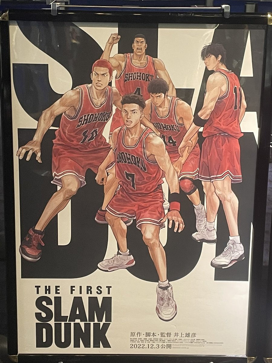 Candey626's tweet photo. 『スラムダンク』公開初日、観に行ってきました😊推しの宮城君が最高‼️この作品を制作して下さりありがとうございます😊皆さん映画館へGO
#スラムダンク映画 https://t.co/munoCvBCVv