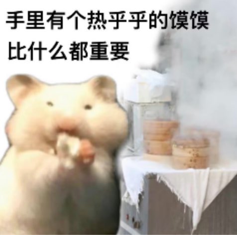 _linderii_'s tweet photo. 改的表情 https://t.co/W96vQhLXav