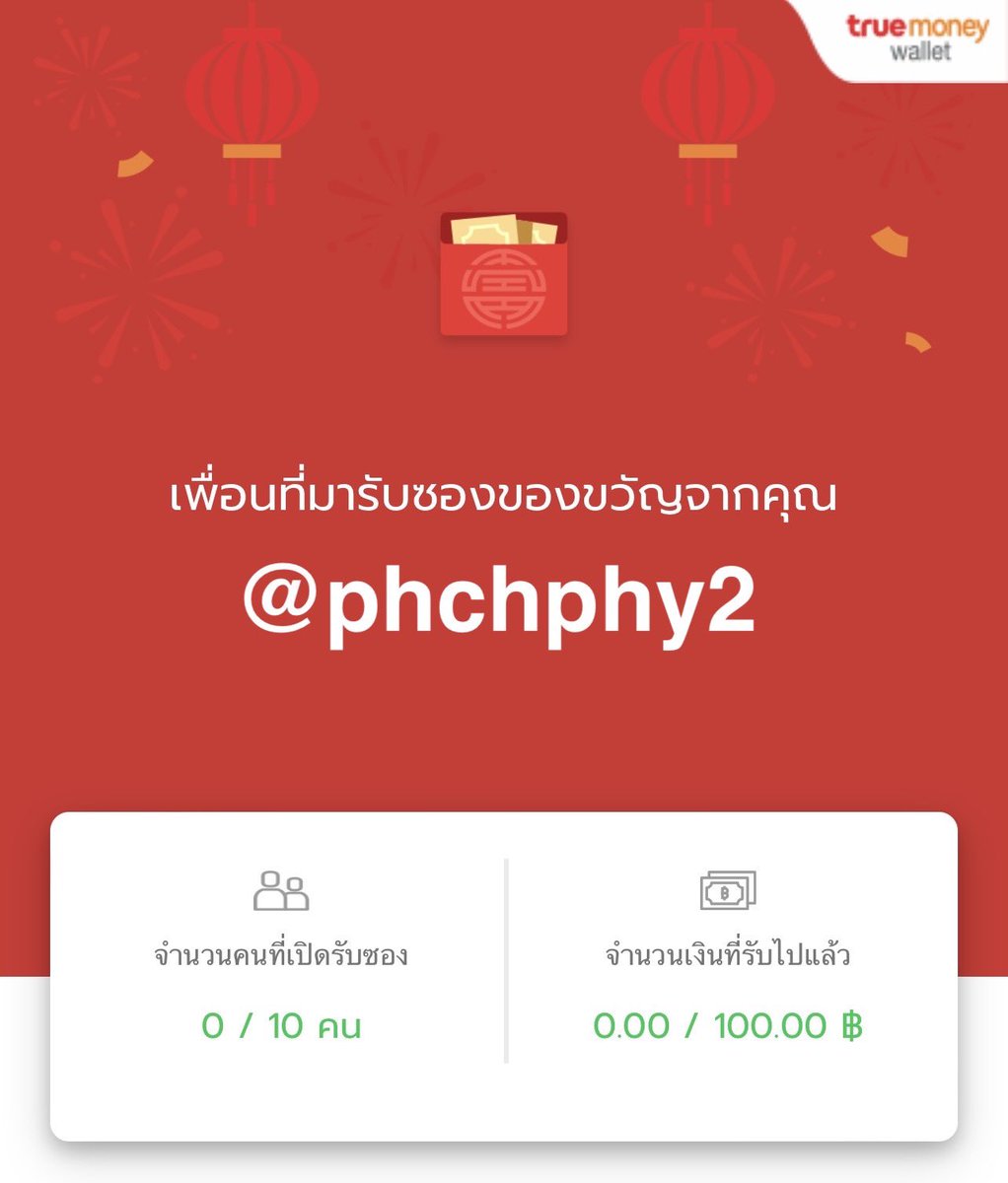 phchphy2's tweet image. #สมัครรับเครดิตฟรี 10 คนแรก แจกเลยอั่งเปาปังๆ รีทวิต♻️ คอมเม้น #รับเครดิตฟรี50  หัวใจ❤️ ติดตาม✅ แคปหน้าจอรับเครดิต ส่ง DM มา ส่งลิงก์รับซองให้ทันที
🔥ทำครบแจกจริง ไม่ต้องลุ้น🔥 #แจกจริง

คลิกลิงก์👉💎shorturl.asia/GZIrV

#แจกทุนฟรี #สล็อตเครดิตฟรี #แจกทุนฟรี #รับฟรี