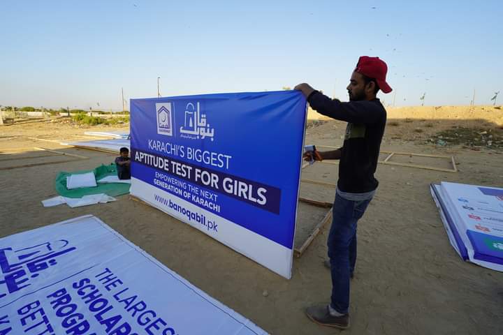 JIwomenKarachi's tweet photo. باغ جناح گراؤنڈ میں بنو قابل ایپٹی ٹیوٹ ٹیسٹ کے دوسرے مرحلے کی تیاریاں آخری مراحل میں داخل ، شہر کراچی کی خواتین کیلئے تاریخی ایونٹ ہوگا۔
#AlkhidmatFoundation #Banoqabil #ApniDunyaAapPaidaKar #Alkhidmat #Karachi #IT #education #students #banoqabil
#developme #girls https://t.co/bjsylTEYMd