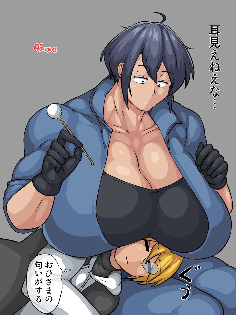 Skebの締め切りギリギリで吐きそう。過去絵だけどいいねでパワーちょうだいよ。 