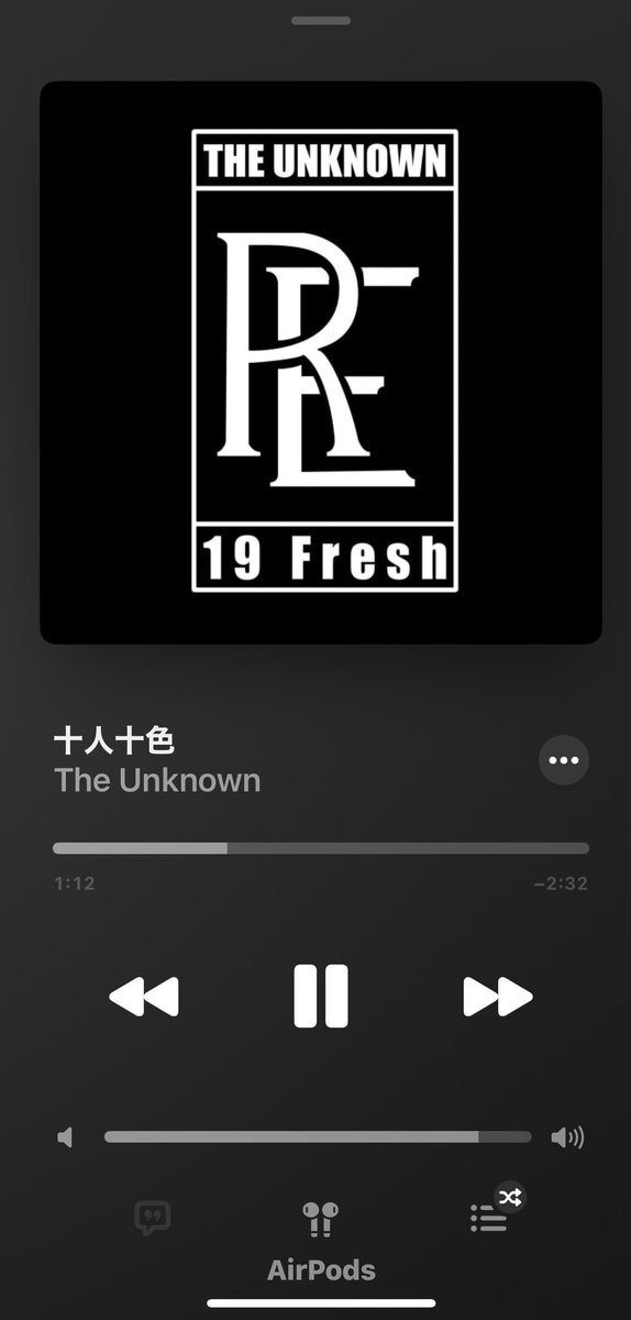 yasu1119breath's tweet photo. 枚方市駅でSUKIYAKI😆
#最高のEP
#最高のアルバム
#枚方 #19fresh
#SUKIYAKI https://t.co/5TZqP4pNeE