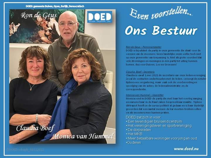 𝑬𝒗𝒆𝒏 𝒗𝒐𝒐𝒓𝒔𝒕𝒆𝒍𝒍𝒆𝒏….
𝐃𝐞𝐳𝐞 𝟑 𝐤𝐚𝐧𝐣𝐞𝐫𝐬 𝐳𝐞𝐭𝐭𝐞𝐧 𝐳𝐢𝐜𝐡 𝐢𝐧 𝐯𝐨𝐨𝐫 𝐝𝐞 𝐯𝐞𝐫𝐞𝐧𝐢𝐠𝐢𝐧𝐠 𝐯𝐚𝐧 𝐃𝐎𝐄𝐃! 𝐃𝐎𝐄𝐃 𝐢𝐬 𝐞𝐞𝐧 𝐚𝐜𝐭𝐢𝐞𝐯𝐞 𝐩𝐚𝐫𝐭𝐢𝐣, 𝐞𝐞𝐧 𝐩𝐚𝐫𝐭𝐢𝐣 𝐯𝐨𝐨𝐫 𝐢𝐞𝐝𝐞𝐫𝐞𝐞𝐧 𝐞𝐧 𝐦𝐞𝐭 𝐢𝐞𝐝𝐞𝐫𝐞𝐞𝐧!
💙