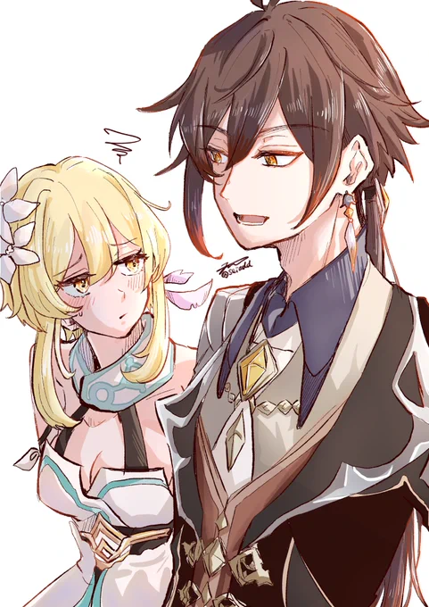 鍾蛍 