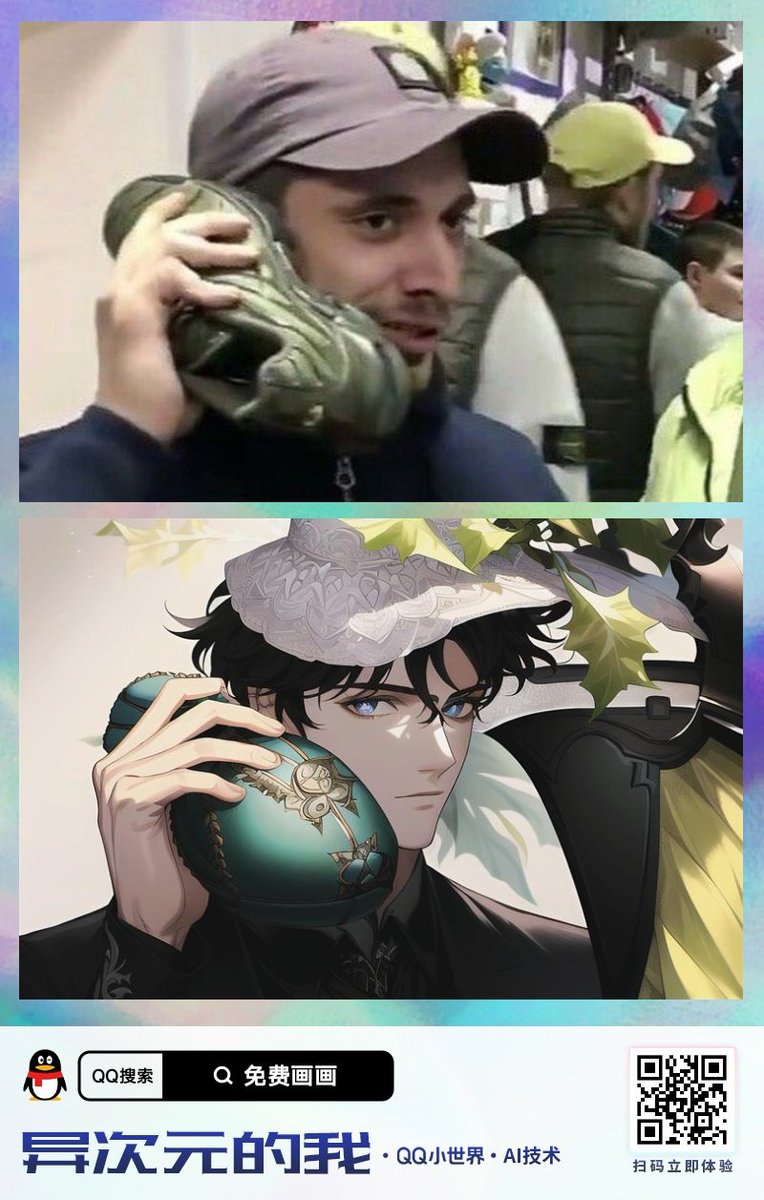 але чо с еблом хохлы