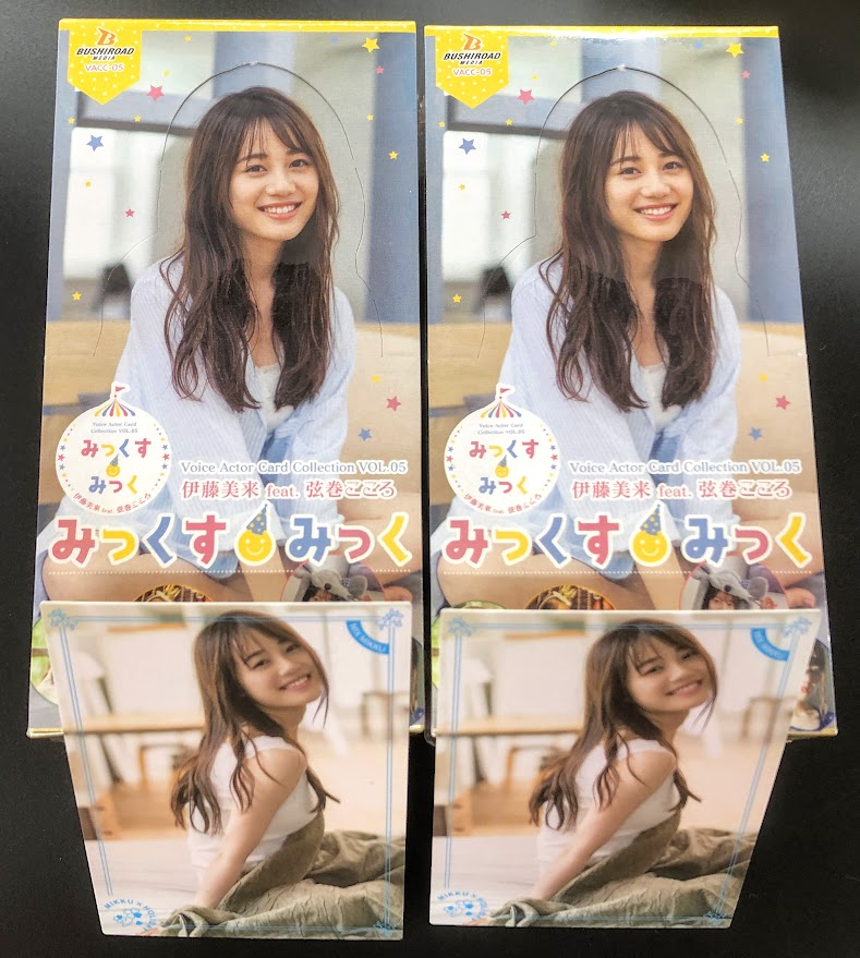 伊藤美来 グッズセット みっくすみっく 箔押しサイン 缶バッジ バインダー 2025年最新】みっくすみっく 伊藤美来の人気アイテム - メルカリ