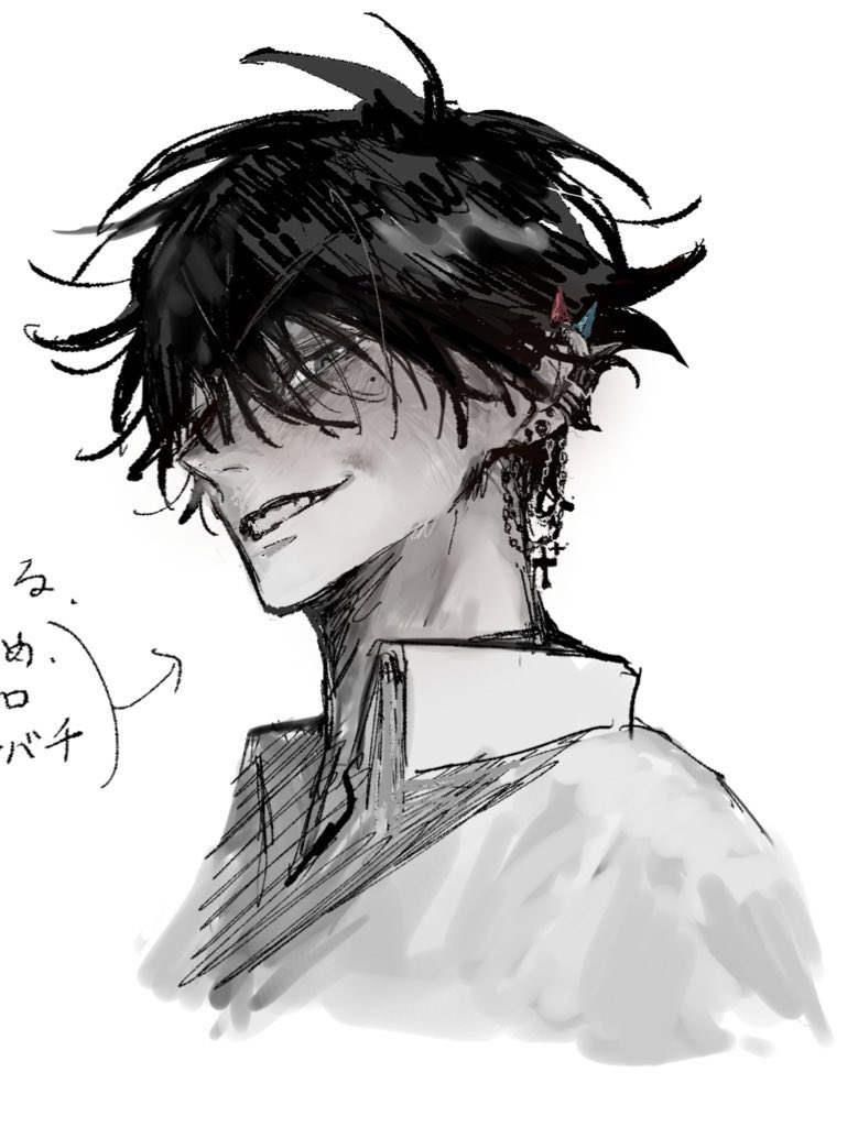 一生笑える 