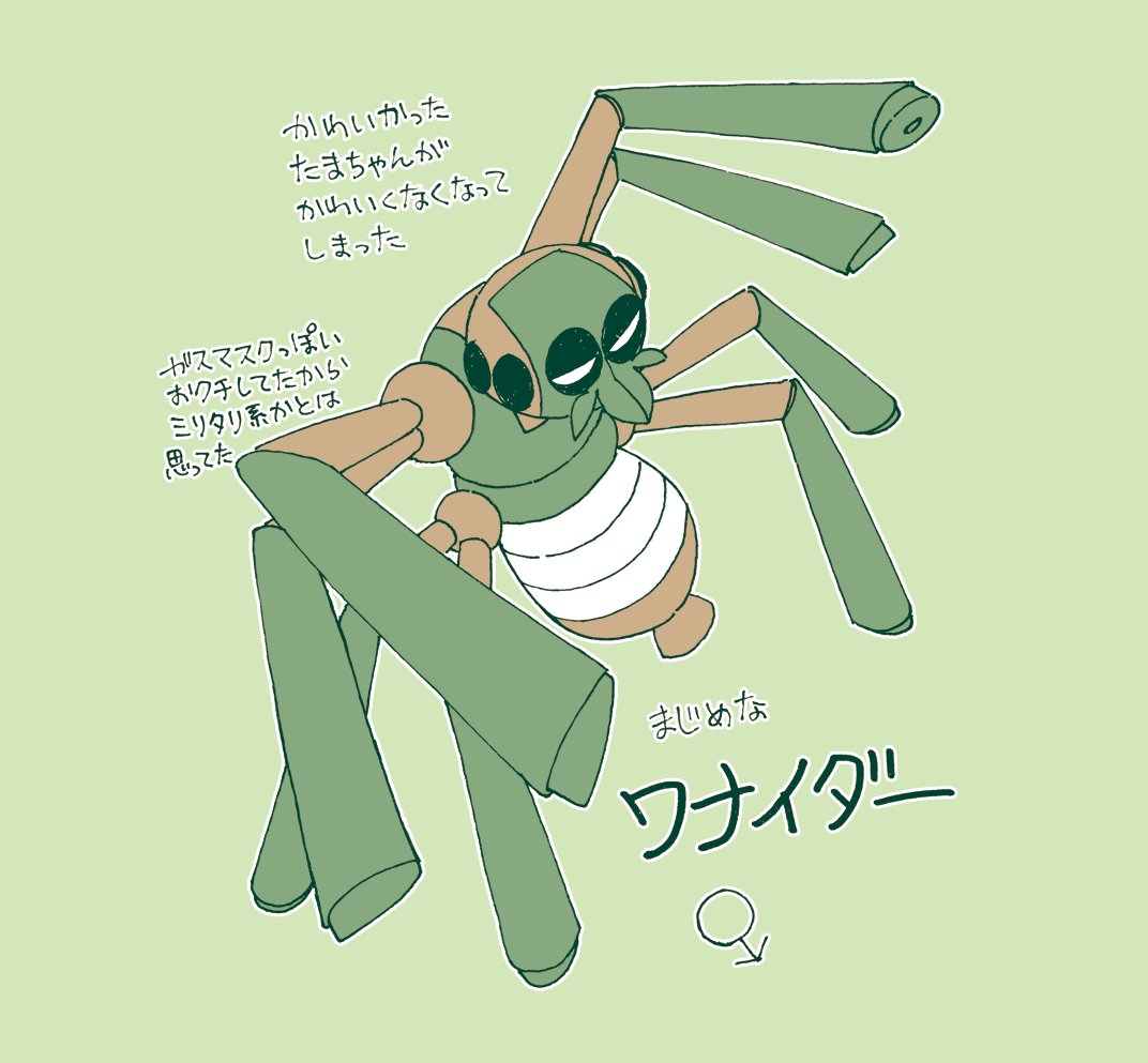 進化ラッシュ

ガガンボお前はどこに行くんだ?

ピンクのぶたちゃんが
思ってた以上に
びゅーちふるになったので
ほっくほくです。

 #ふうりん紫の衝撃 