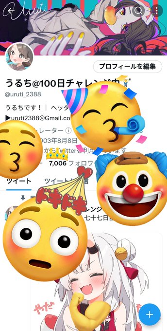 フォロワー様7000人ありがとうございます!!🤯✨✨✨✨✨ 