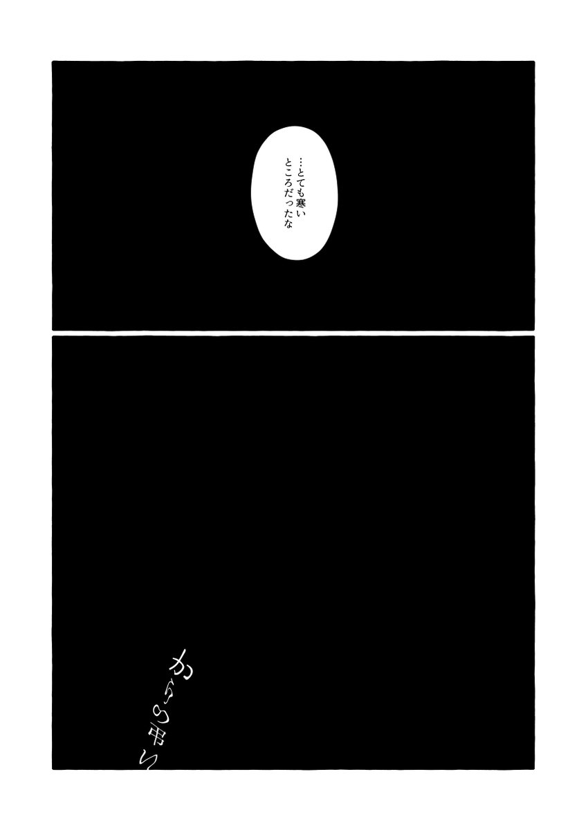 ① 