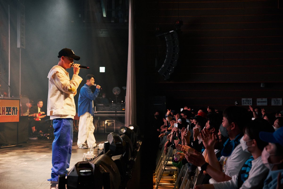 amoebakorea's tweet photo. [Dynamicduo]
𝗔𝗠𝗢𝗘𝗕𝗔𝗪𝗘𝗘𝗞, 𝟮𝟬𝟮𝟮
🔷 BLUE Saturday &amp; Sunday 🔷
_
#다이나믹듀오 #Dynamicduo #AmoebaWeek #BlueSaturday #BlueSunday #콘서트 #Concert
#아메바컬쳐 #AmoebaCulture https://t.co/O9xSd3dvm2