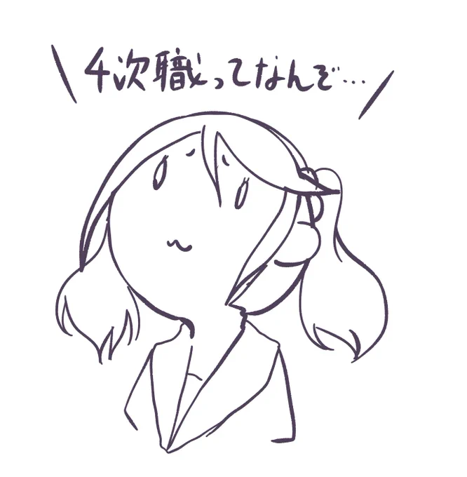 @suiho_s さん 