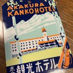 ツイートに含まれる画像