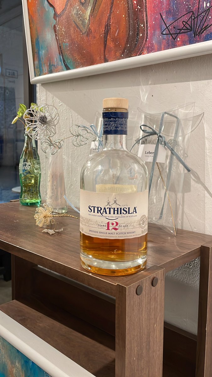 ロングロウ テイスティングルーム-