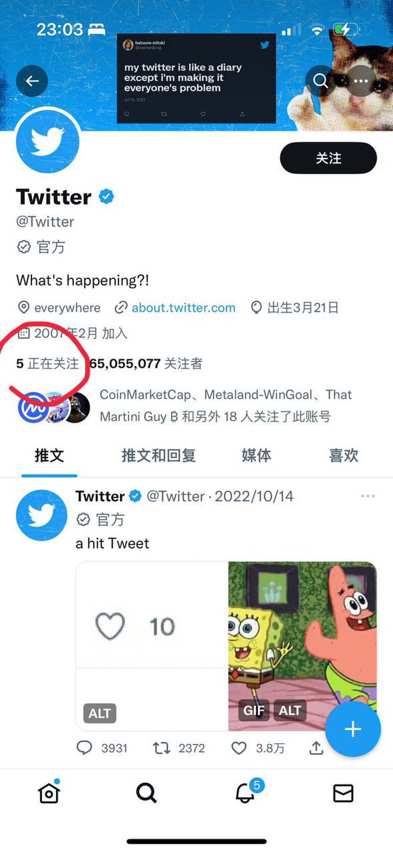 Clutch DEX tweet media