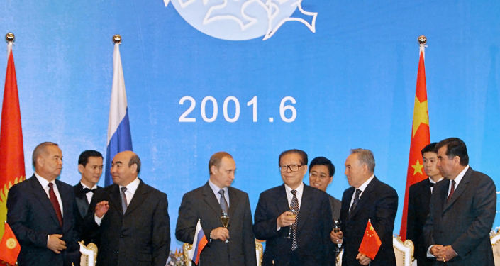 Shanghai Cooperation Organization tweet media