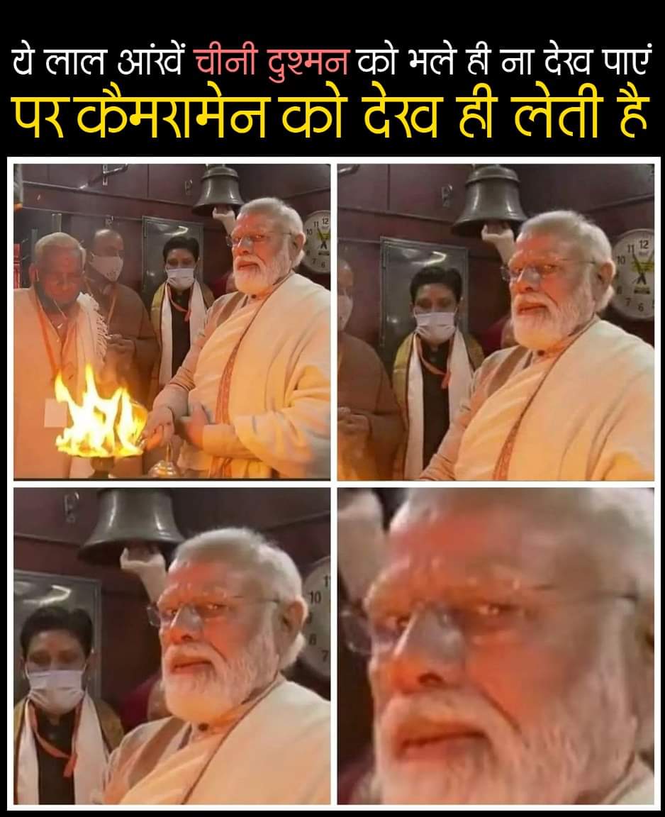 TribalArmy05's tweet photo. @Ankur_Prolific @BoltaHindustan ये लो भाई https://t.co/5slCevdrgS