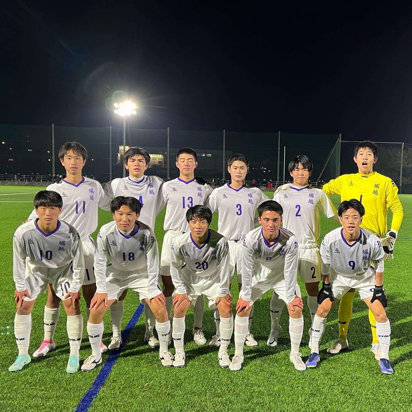 堀越高校サッカー部 Twitter Search Twitter