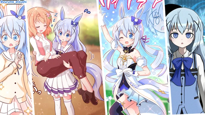 (おまけイラスト)いろんな姿のチノちゃん!#gochiusa #香風智乃生誕祭2022 