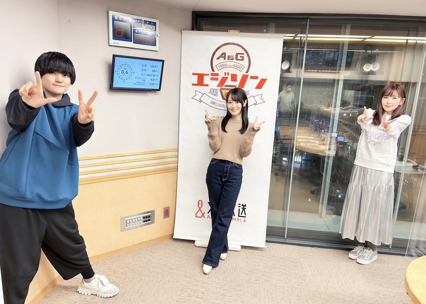 小倉 唯 Official on X: 