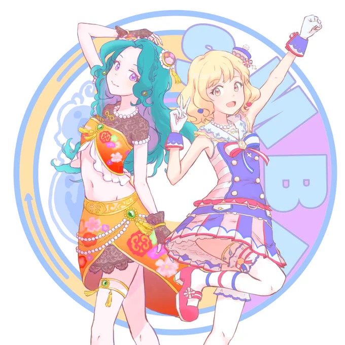 #ステージを見せろベイビーパイレーツ 