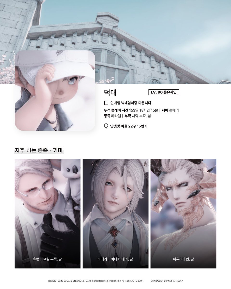 DAE☁️ tweet media
