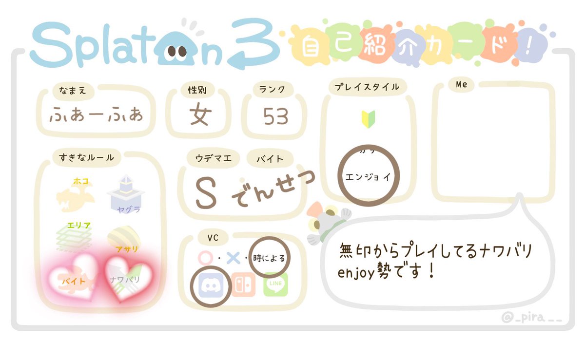 あすかとぅん🧸 tweet media